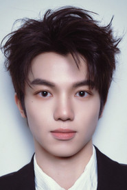 Wang Yunkai