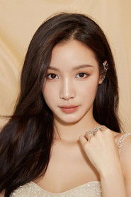 Trương Na