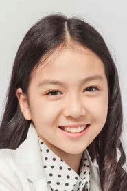 Crystal Xu
