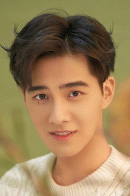 Cheng Zi