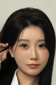 Yu Su Tong