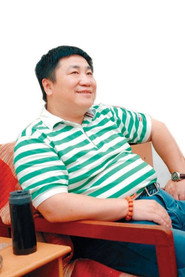Yanbi
