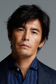 Ito Hideaki