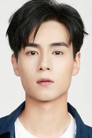 Hu Yi