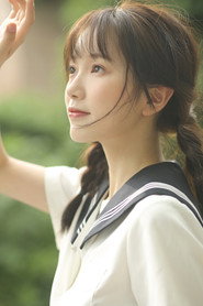 Jin Yan