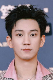Wang Zi Qi