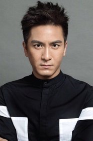 Mã Quốc Minh