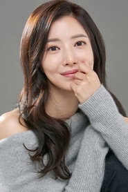 Yoon Se A