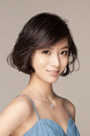 Li Xin Ye