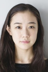 Aoi Yu