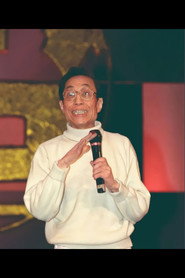 Jingyu Wang