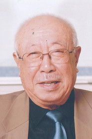 Liu Jia