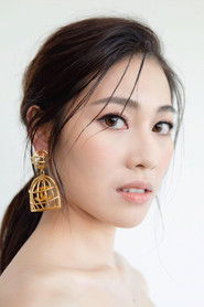 Shawn Hu