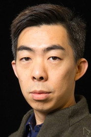 Lu Ye