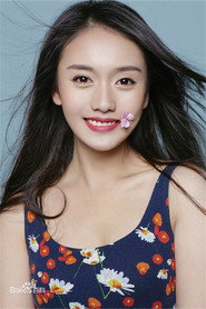 Lu Qi Wei
