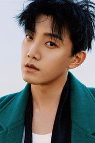 Fan Shi Qi