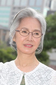 Alice Lee