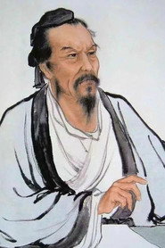 Lã Trung