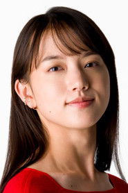 Kiyohara Kaya