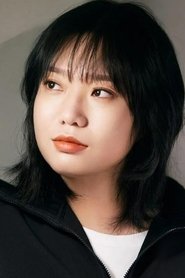Qin Xue