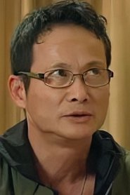 Chien Sheng