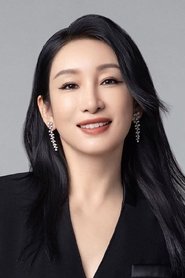 Qin Hai
