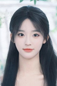 Miao Jing Ou