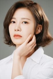 Choi Yoon Young