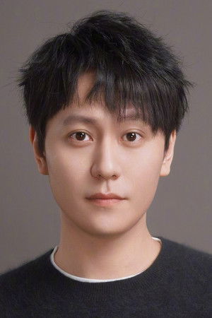 Xiao Tan