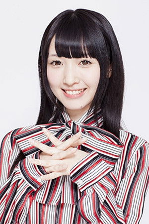 Yurika Endou