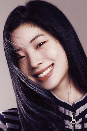 김다현