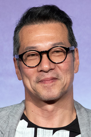 Kun Hua