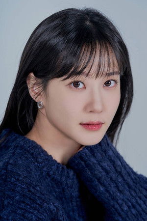 Park Eun Bin