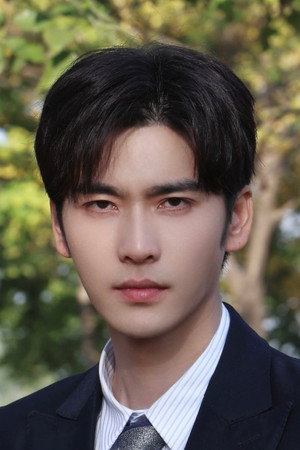 Wang Yiyao