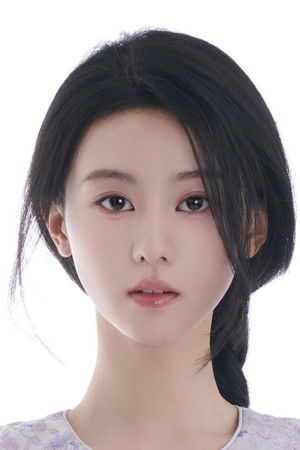 Xu Mu Chan