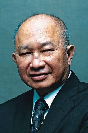 Shen Yao