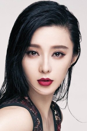 Phạm Bằng