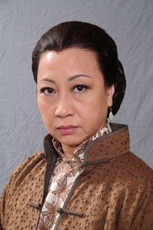 Kim Thu