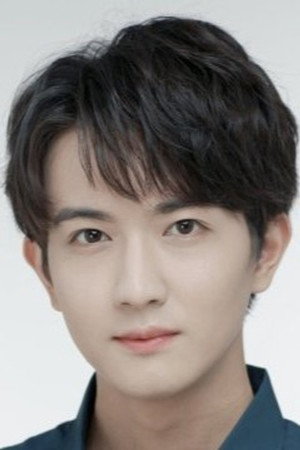 珂欣