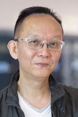 Tian Lu