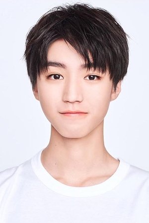 Vương Tuấn Khải