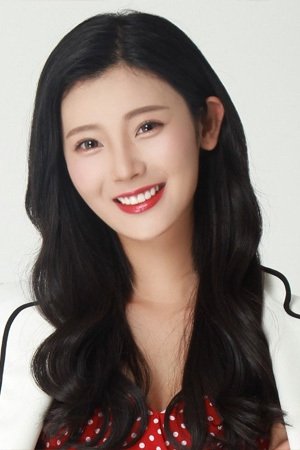 Chen Xing