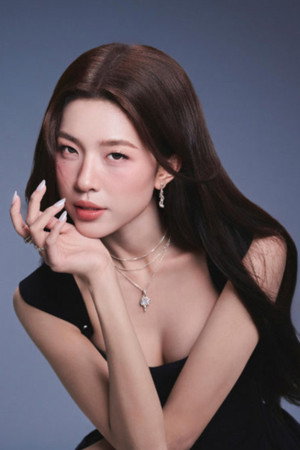 Diễm Hằng