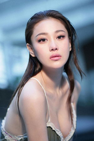 Trương Dư Hi