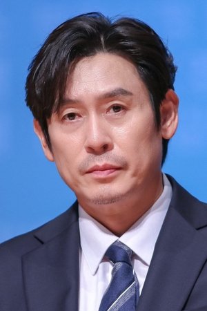 Sul Kyung Gu