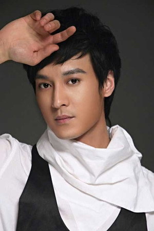He Jia