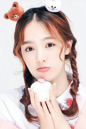 Xiong Yu Ting
