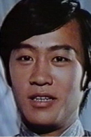 Yu Tian Yi
