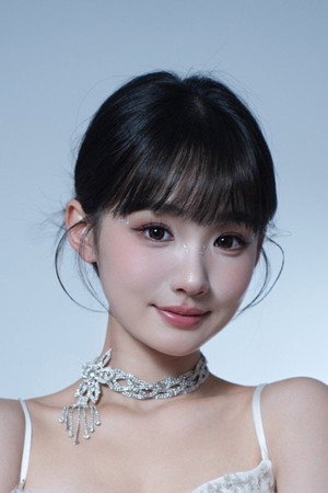 Jade Xu