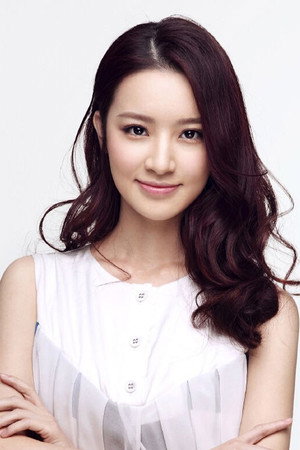 Xian Jin